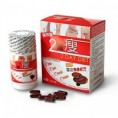 2 DAY DIET JAPAN LINGZHI 
